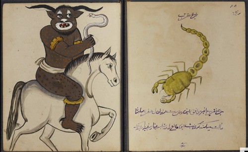 Beydeba Klasikleri 8: Acâyibü'l-Mahlûkât ve Garâyibü'l-Mevcûdât