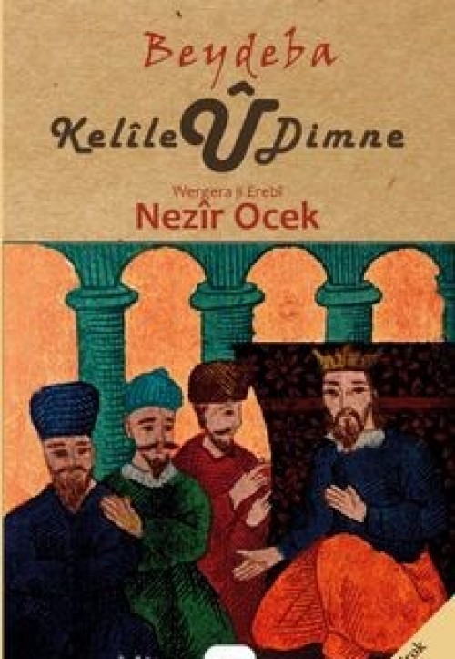 Kelîle û Dimne Beydeba  SİTAV YAYINLARI 1