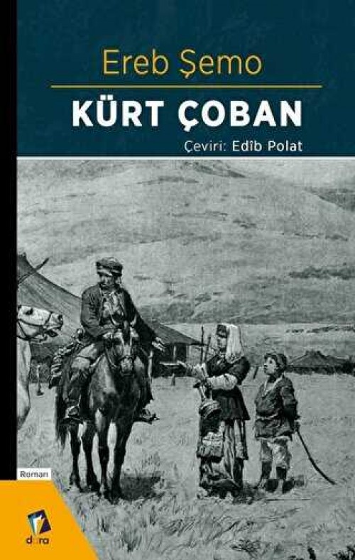Kürt Çoban Ereb Şemo  DARA YAYINLARI