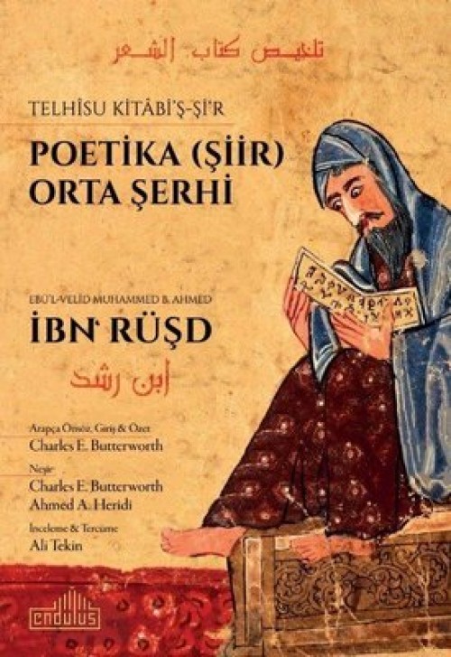 Telhisu Kitabi’ş-Şi‘r   Poetika (Şiir) Orta Şerhi 1