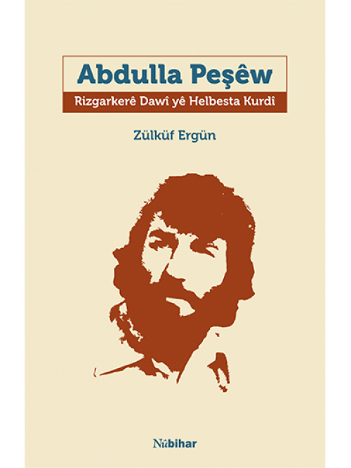 Abdulla Peşêw Rizgarkerê Dawî Yê Helbesta Kurdî
