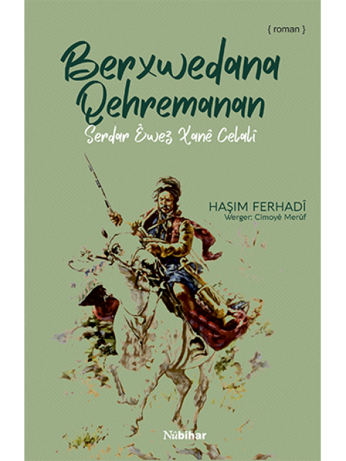 Berxwedana Qehremanan - Haşim Ferhadî