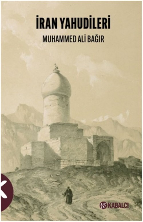 İran Yahudileri Muhammed Ali Bağır  KABALCI YAYINLARI