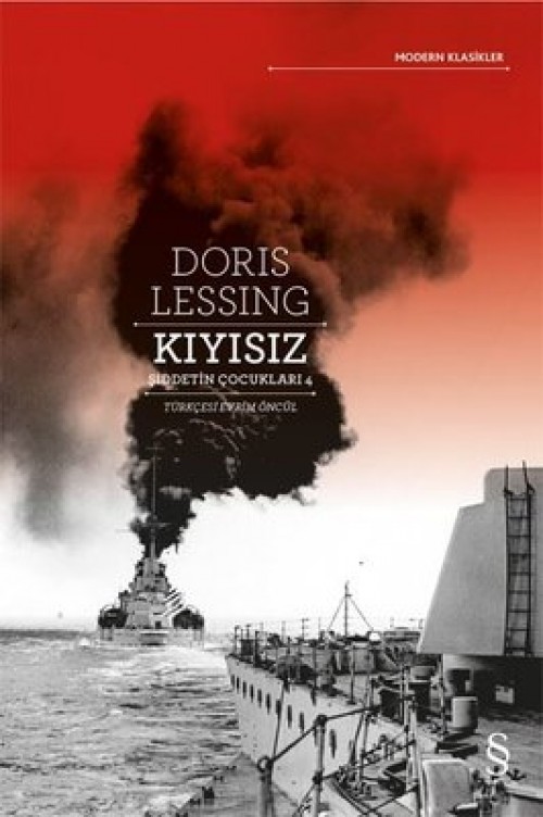 Kıyısız / Şiddetin Çocukları 4 Doris Lessing  EVEREST YAYINLARI