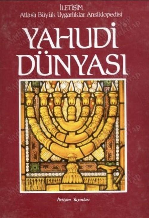 Yahudi Dünya - Ciltli - özel baskı - Atlaslı Büyük Uygarlıklar Ansiklopedisi -Nicholas De Lange  İLETİŞİM YAYINLARI - Anıl Sahaf